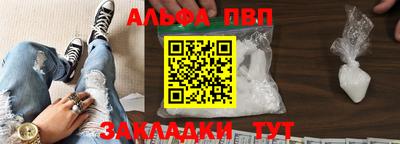 MDMA Коломна