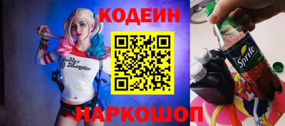 экстази Кизилюрт