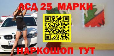 экстази Кизилюрт