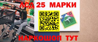 кокаин VHQ Керчь