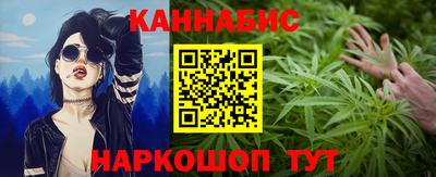 кокаин VHQ Керчь