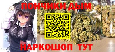PSILOCYBIN Кизляр