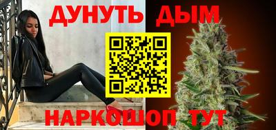 PSILOCYBIN Кизляр