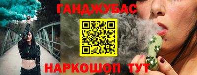 PSILOCYBIN Кизляр