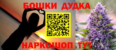 экстази Кизилюрт