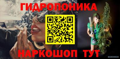 PSILOCYBIN Кизляр