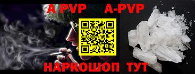 кокаин VHQ Керчь
