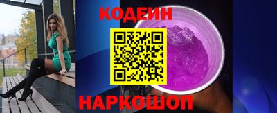 кокаин VHQ Керчь