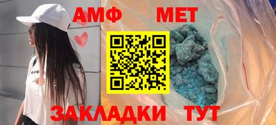 кокаин VHQ Керчь