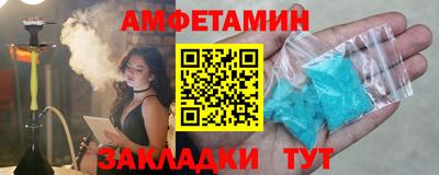 экстази Кизилюрт