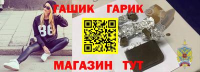 экстази Кизилюрт