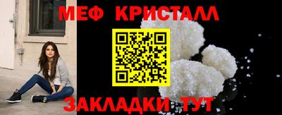 кокаин VHQ Керчь