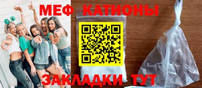 экстази Кизилюрт