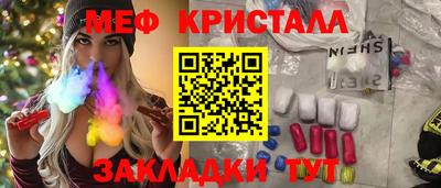 PSILOCYBIN Кизляр